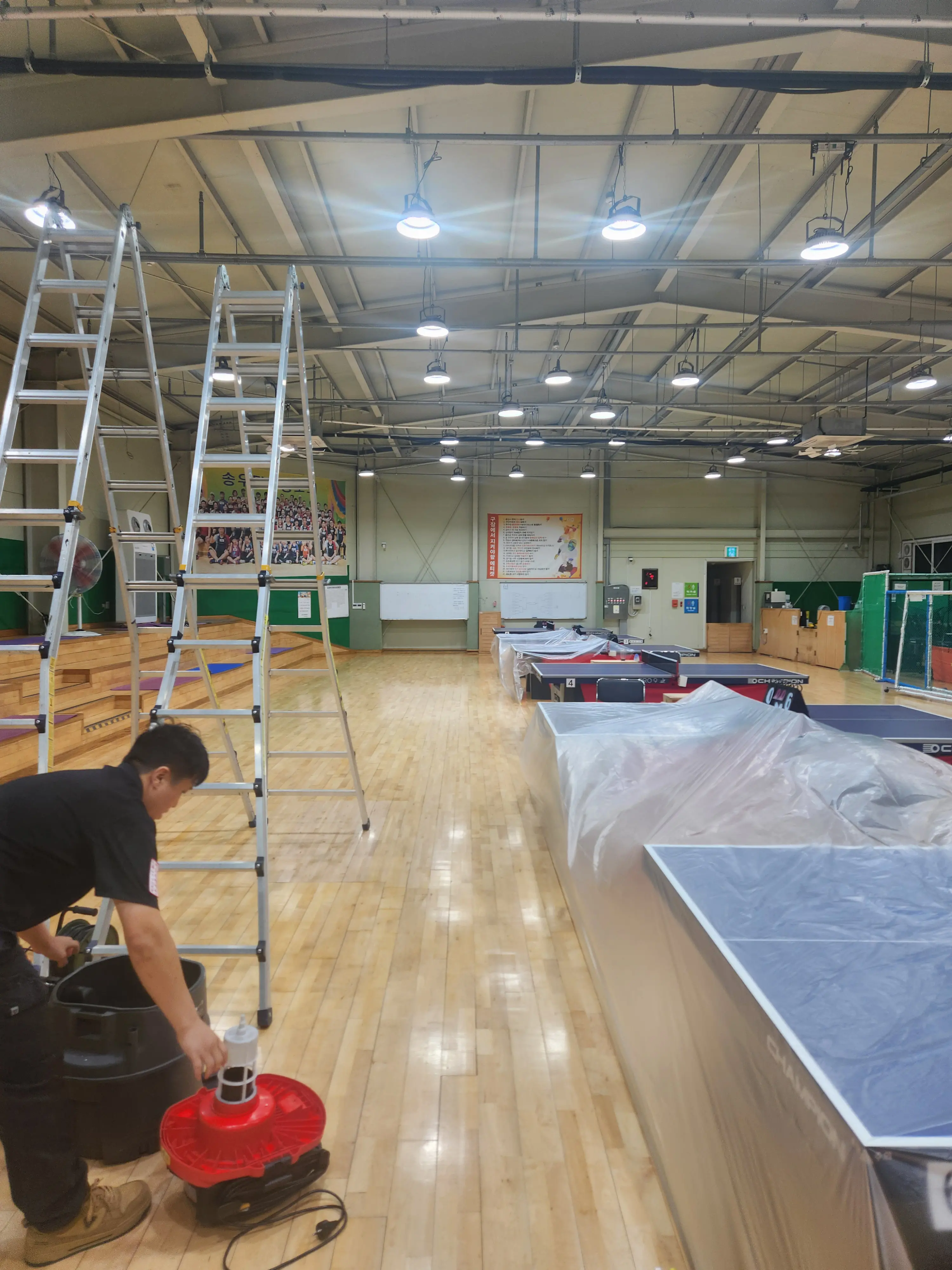 사다리 고소작업