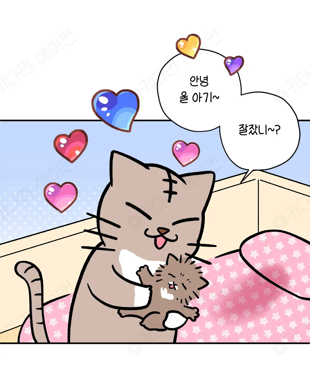 파주 삼성에어컨 냉매누설 수리｜매립배관 아닌 용접부 누설 원인 발견